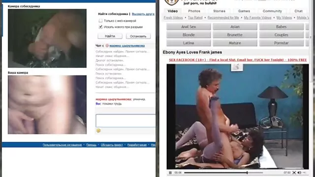 پرشور, Dillion فیلمسکسی قابل پخش هارپر